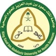 جامعة الملك سعود للعلوم الصحية