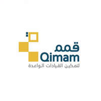 برنامج قمم - تمكين القيادات الواعدة برنامج قمم - تمكين القيادات الواعدة