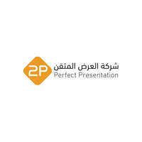 شركة العرض المتقن شركة العرض المتقن