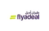 طيران أديل طيران أديل