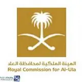 الهيئة الملكية لمحافظة العلا الهيئة الملكية لمحافظة العلا