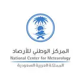 المركز الوطني للأرصاد المركز الوطني للأرصاد