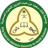 جامعة الملك سعود للعلوم الصحية جامعة الملك سعود للعلوم الصحية