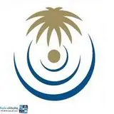 مستشفى الملك فهد التخصصي بالدمام مستشفى الملك فهد التخصصي بالدمام