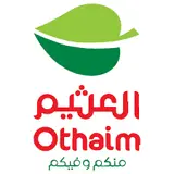 أسواق عبدالله العثيم أسواق عبدالله العثيم