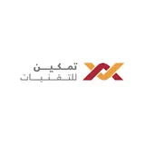 شركة تمكين للتقنيات شركة تمكين للتقنيات