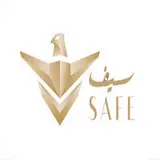 الشركة الوطنية للخدمات الأمنية (سيف)