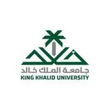 جامعة الملك خالد