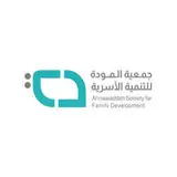 جمعية المودة