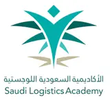 الأكاديمية السعودية اللوجستية الأكاديمية السعودية اللوجستية