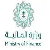 وزارة المالية