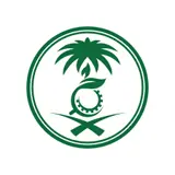 المركز الوطني للرقابة على الالتزام البيئي المركز الوطني للرقابة على الالتزام البيئي