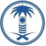صندوق البيئة