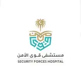 مستشفى قوى الأمن مستشفى قوى الأمن