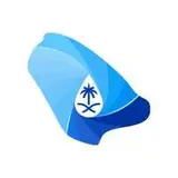 الهيئة السعودية للمياه الهيئة السعودية للمياه