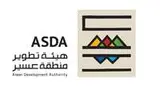هيئة تطوير منطقة عسير