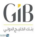 بنك الخليج الدولي بنك الخليج الدولي