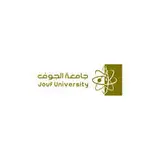 جامعة الجوف جامعة الجوف