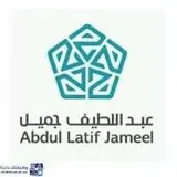 شركة عبداللطيف جميل المتحدة