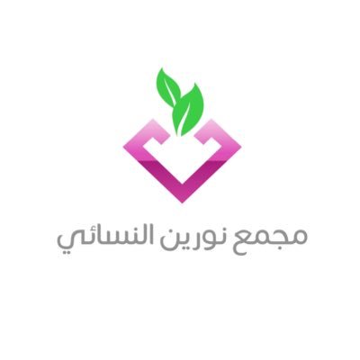 وظائف وظيفتك علينا