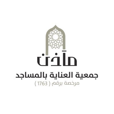 وظائف وظيفتك علينا