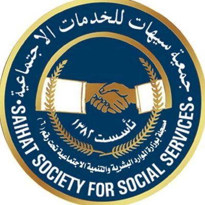 وظائف وظيفتك علينا