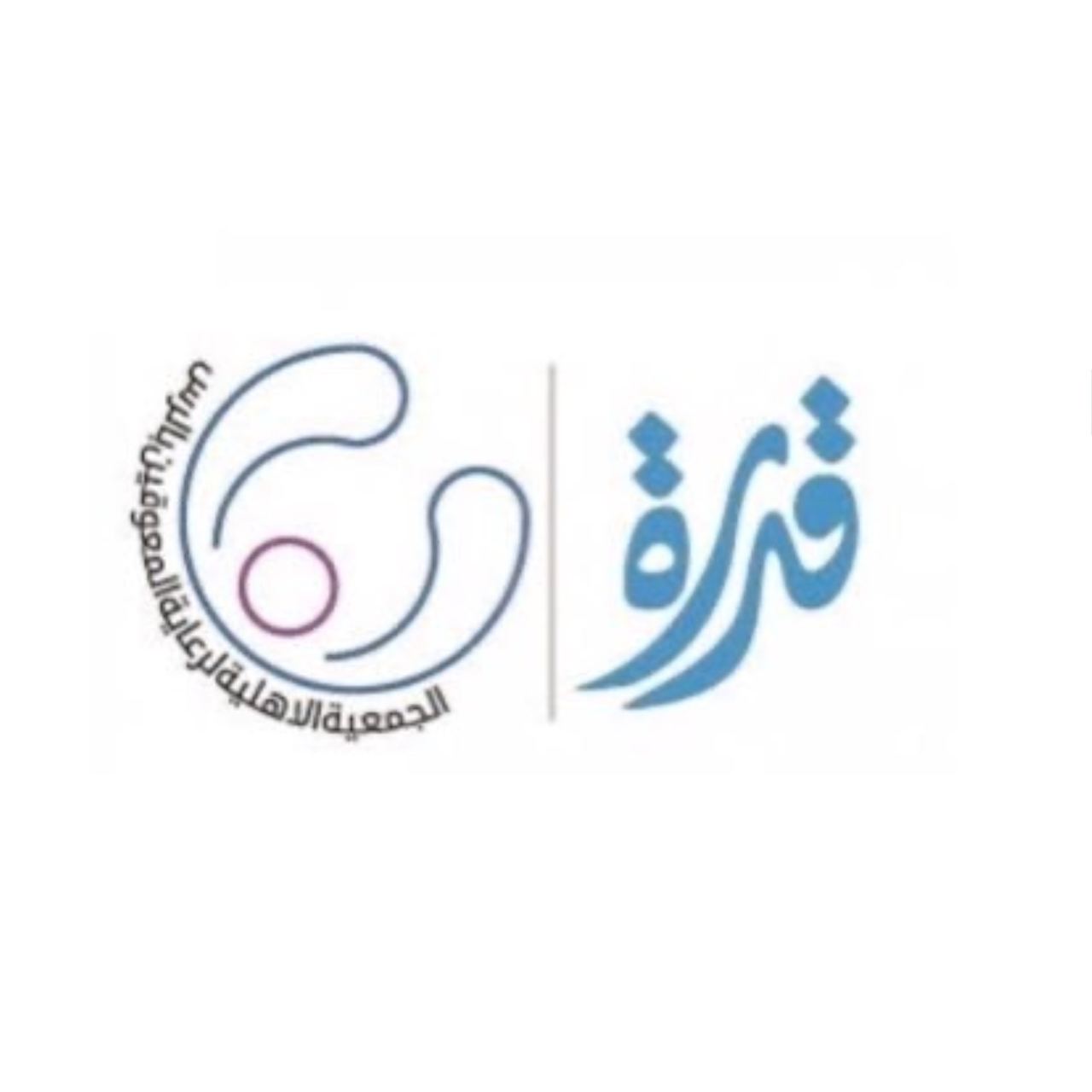 وظائف وظيفتك علينا