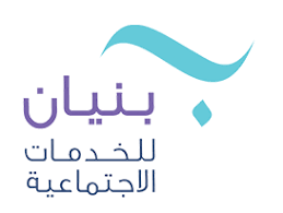 وظائف وظيفتك علينا