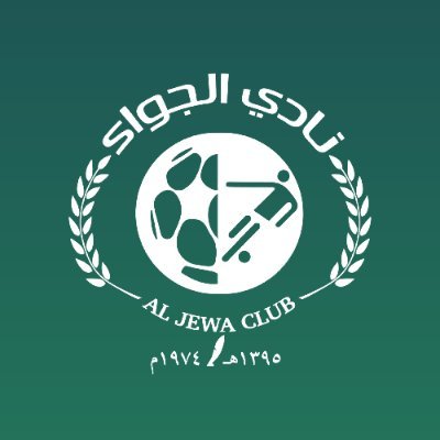 وظائف وظيفتك علينا