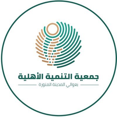 وظائف وظيفتك علينا
