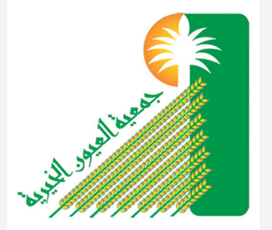 وظائف وظيفتك علينا