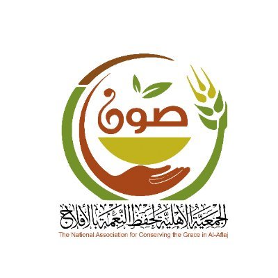 وظائف وظيفتك علينا