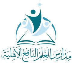 وظائف وظيفتك علينا