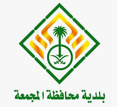 وظائف وظيفتك علينا