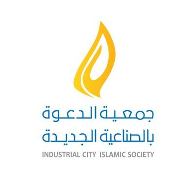 وظائف وظيفتك علينا