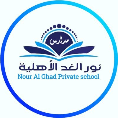 وظائف وظيفتك علينا