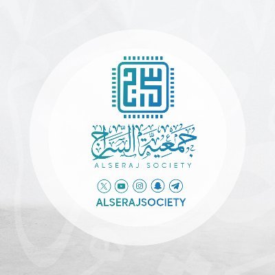 وظائف وظيفتك علينا