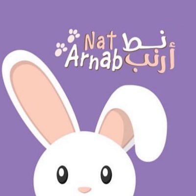 وظائف وظيفتك علينا